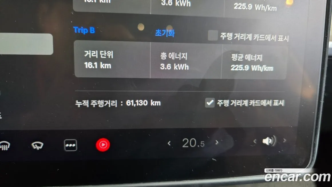 Tesla Model Y 2021 из KR, фото 8