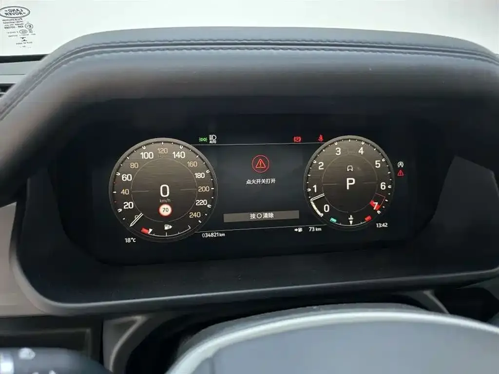 Land Rover Defender 2023 из CN, фото 6