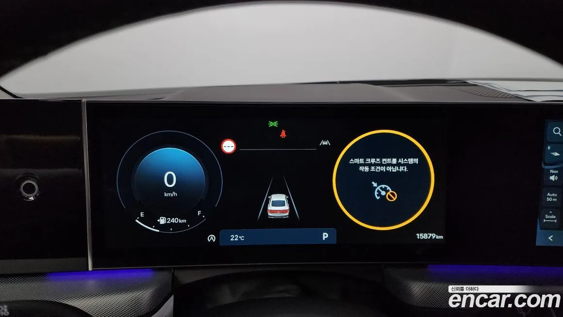 Hyundai Sonata 2024 из KR, фото 8