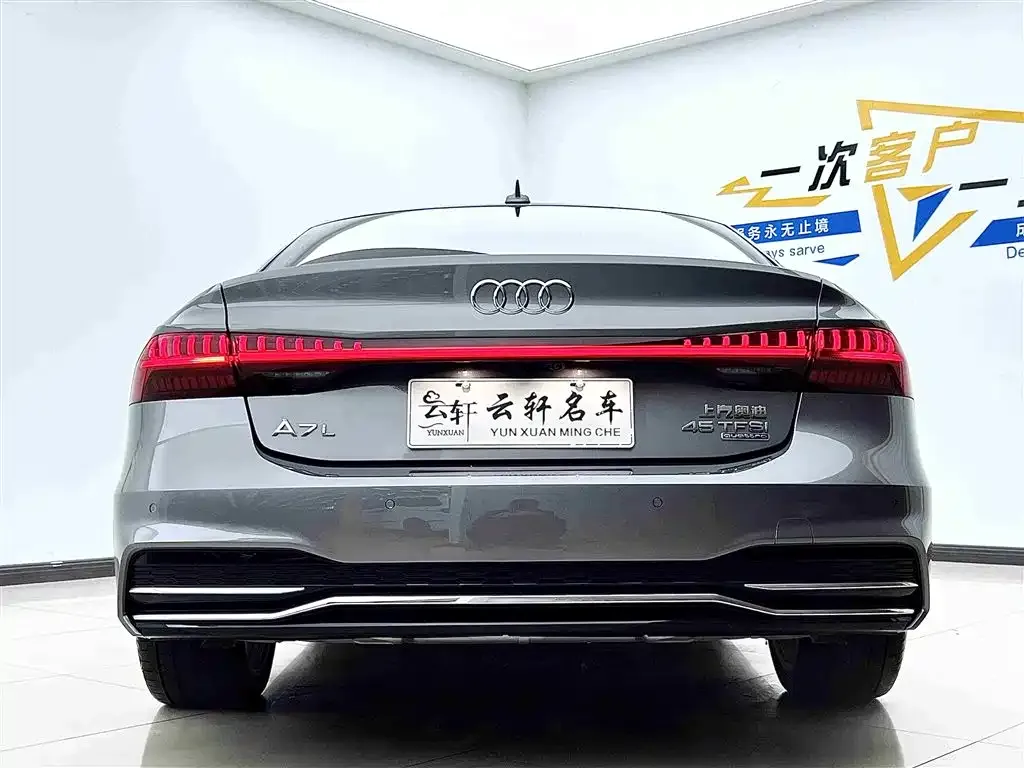 Audi A7L — фото 6