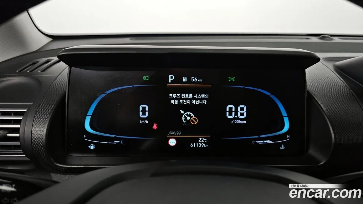 Hyundai Casper 2023 из KR, фото 8