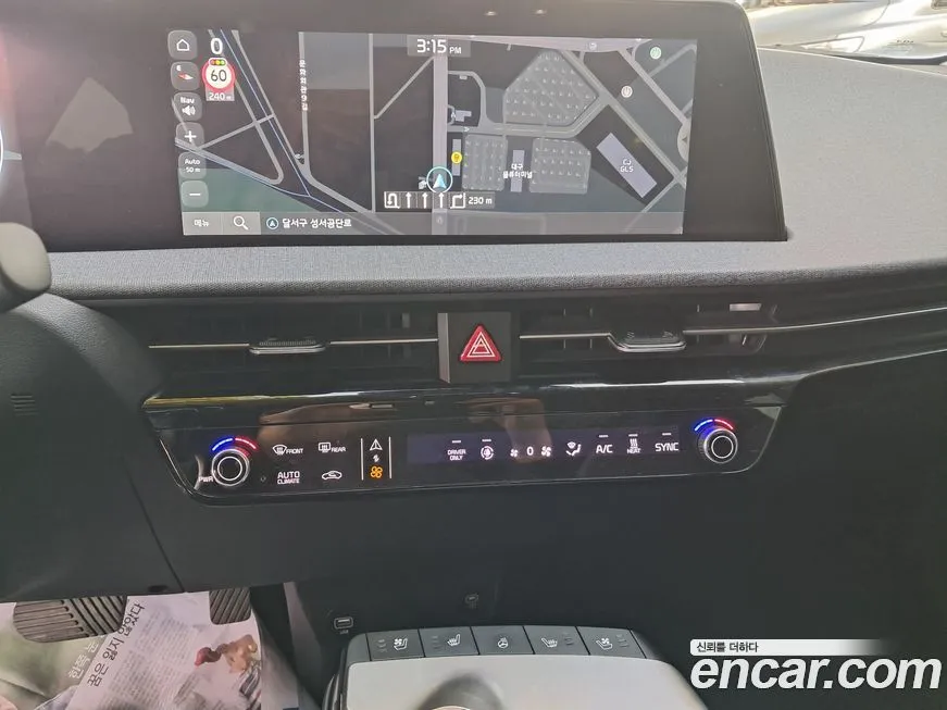 Kia EV6 2022 из KR, фото 6