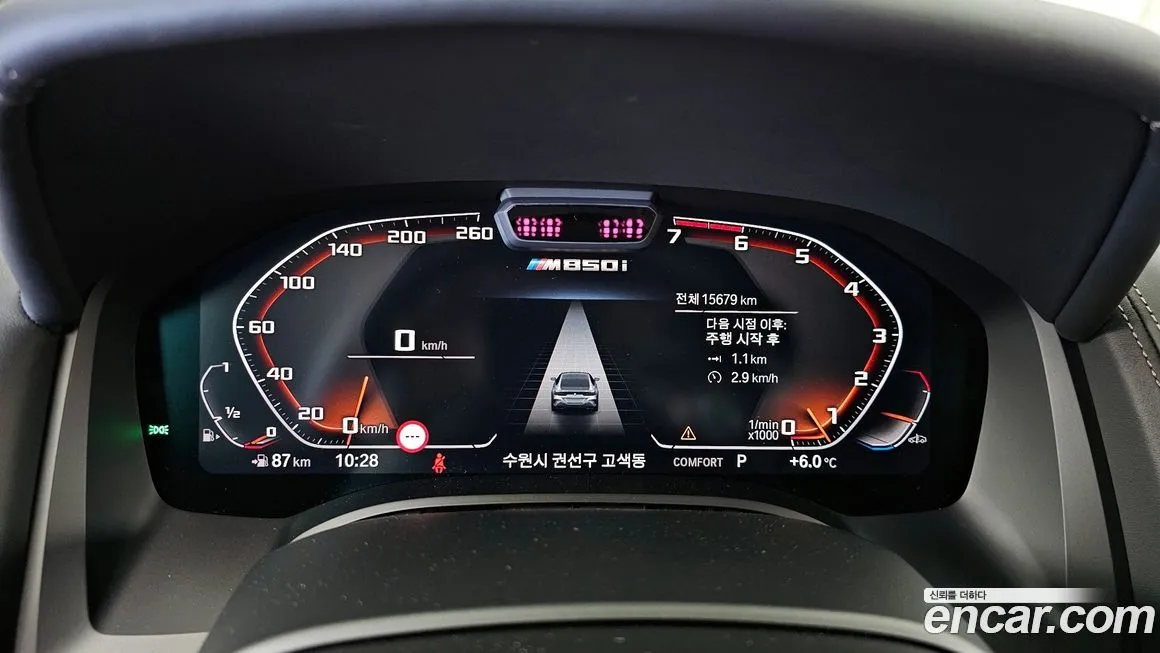 BMW 8-Series 2024 из KR, фото 8