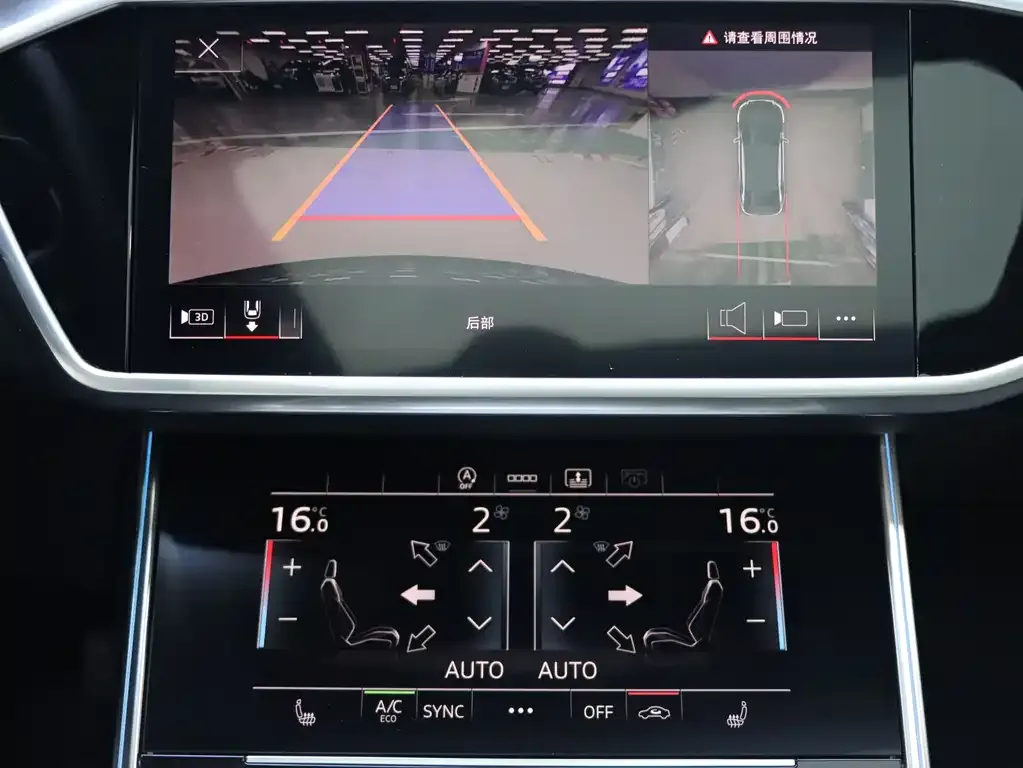 Audi A6L 2023 из CN, фото 10