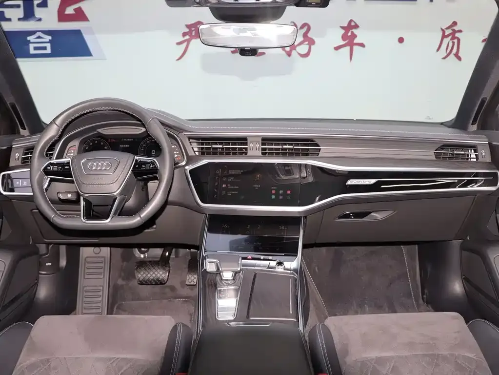 Audi A6L 2023 из CN, фото 7