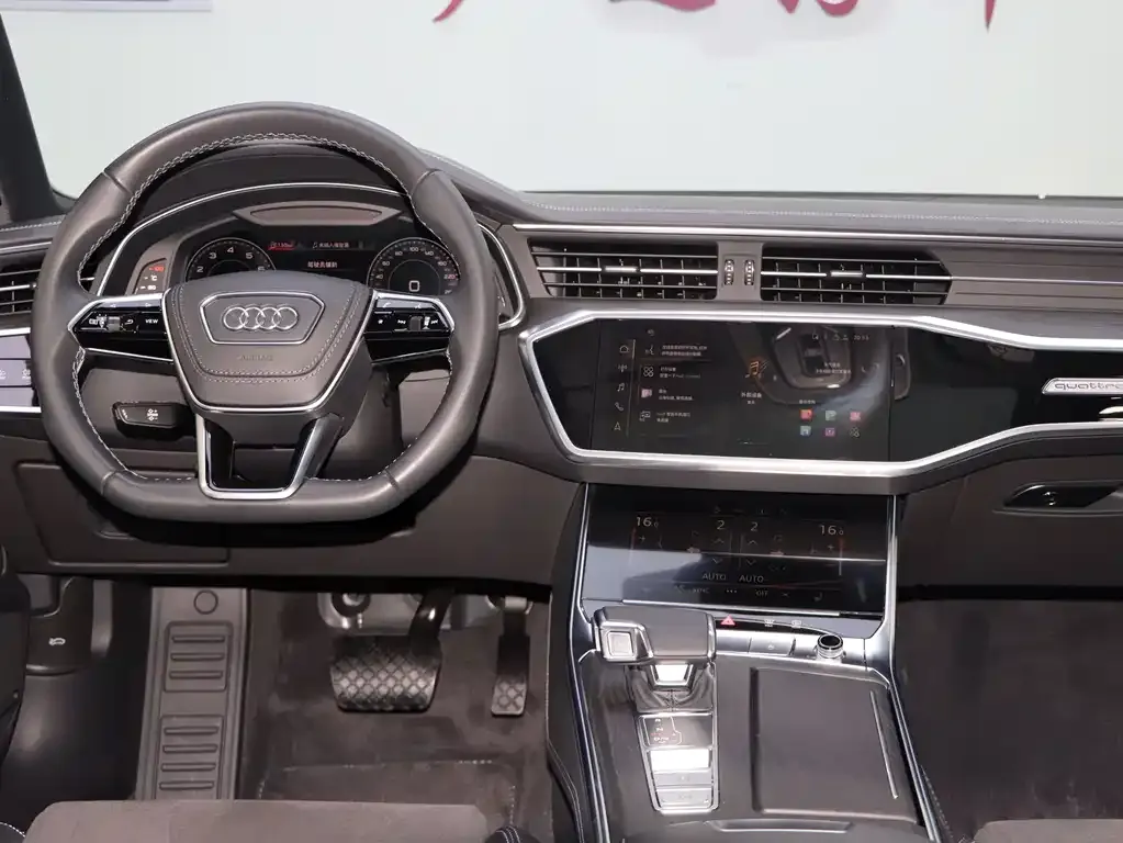 Audi A6L 2023 из CN, фото 8