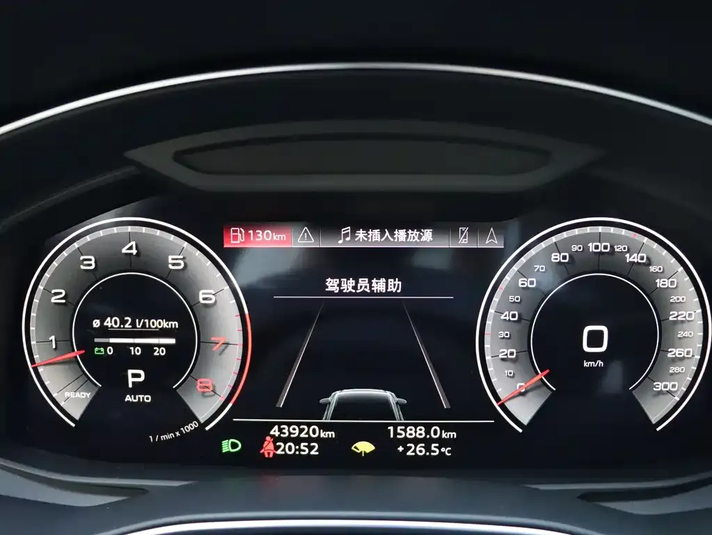 Audi A6L 2023 из CN, фото 9