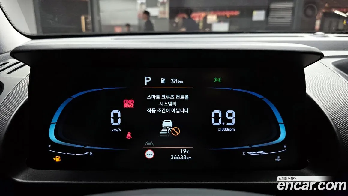 Hyundai Casper 2023 из KR, фото 8