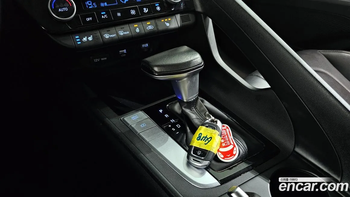 Hyundai AVANTE 2021 из KR, фото 9