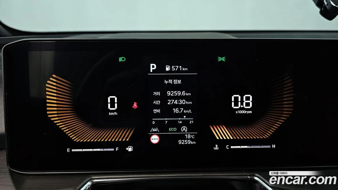 Kia Sorento 2025 из KR, фото 8
