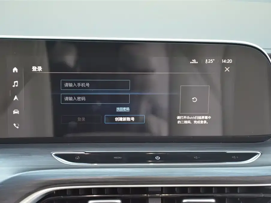 Buick GL8 2022 из CN, фото 7