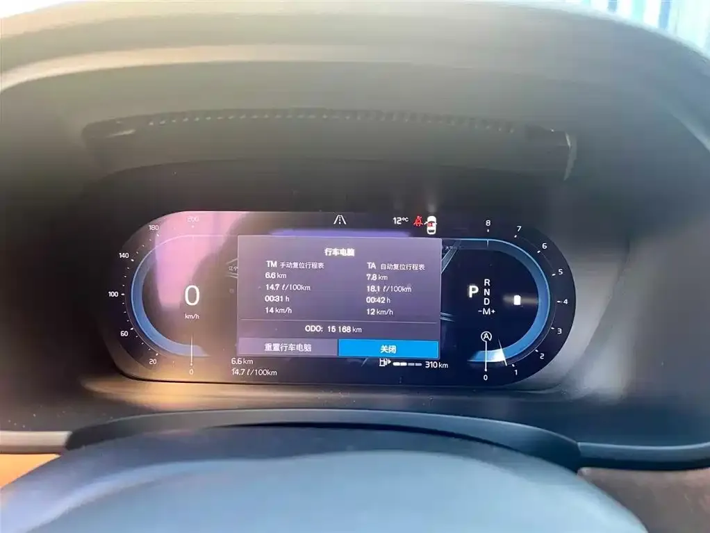Volvo S90 2024 из CN, фото 6
