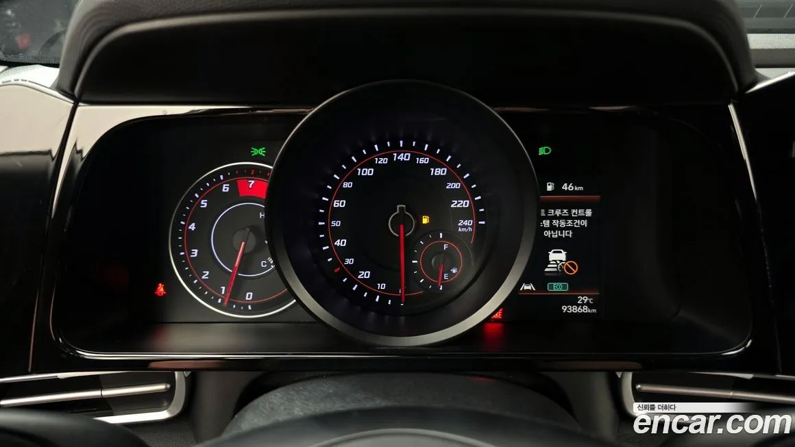 Hyundai AVANTE 2021 из KR, фото 8