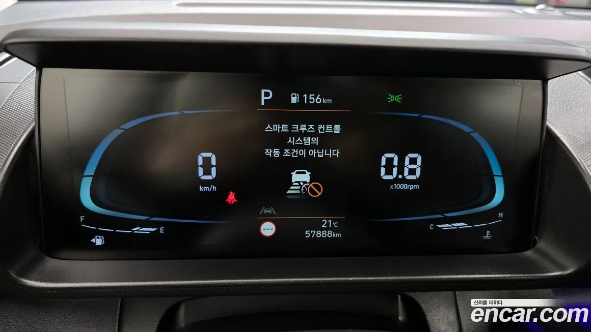 Hyundai Casper — фото 8