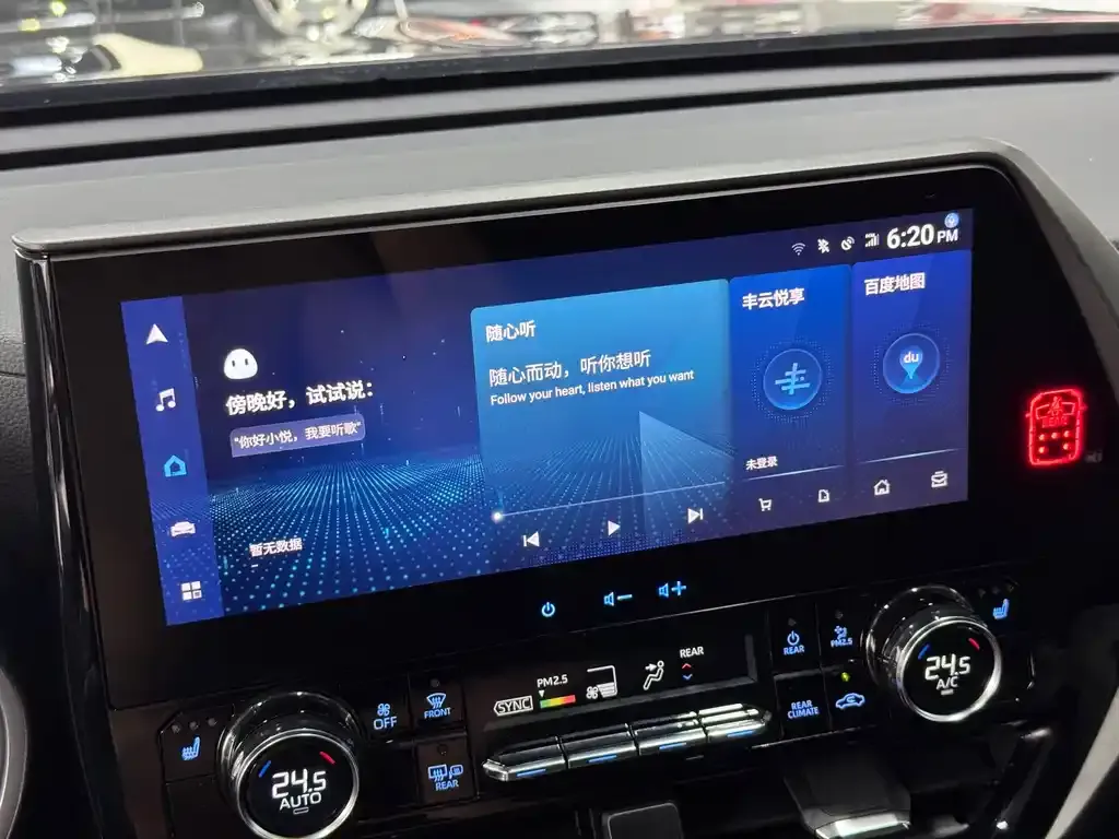 Toyota Highlander 2022 из CN, фото 8
