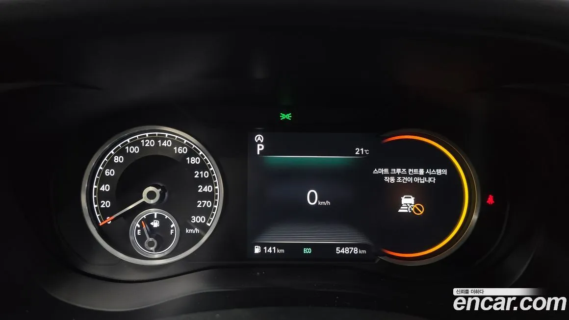 Genesis G70 2023 из KR, фото 8