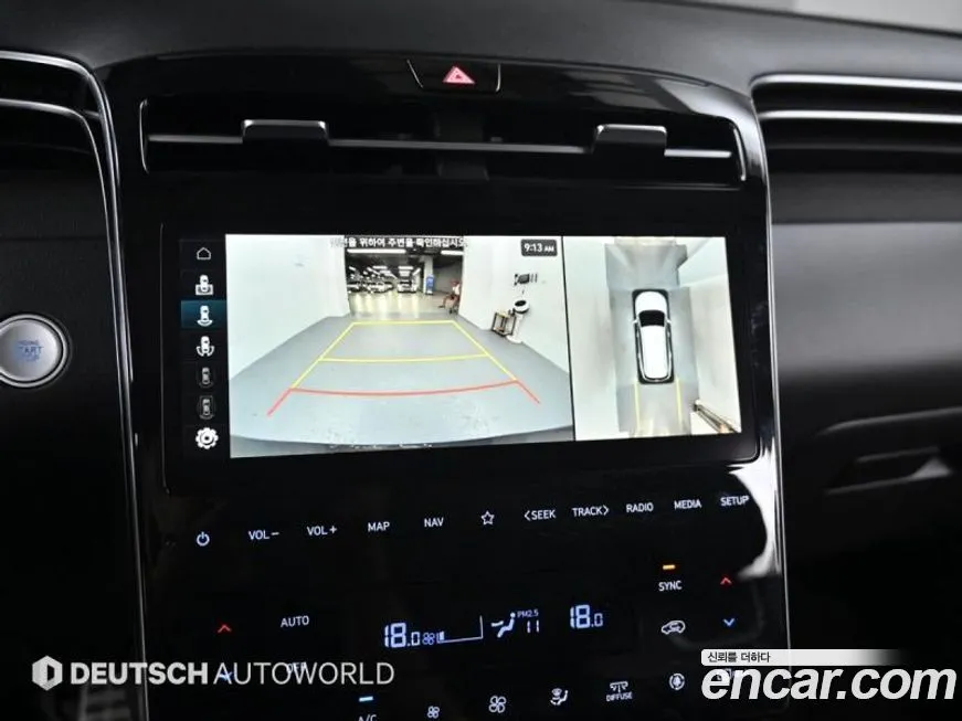 Hyundai Tucson 2022 из KR, фото 6