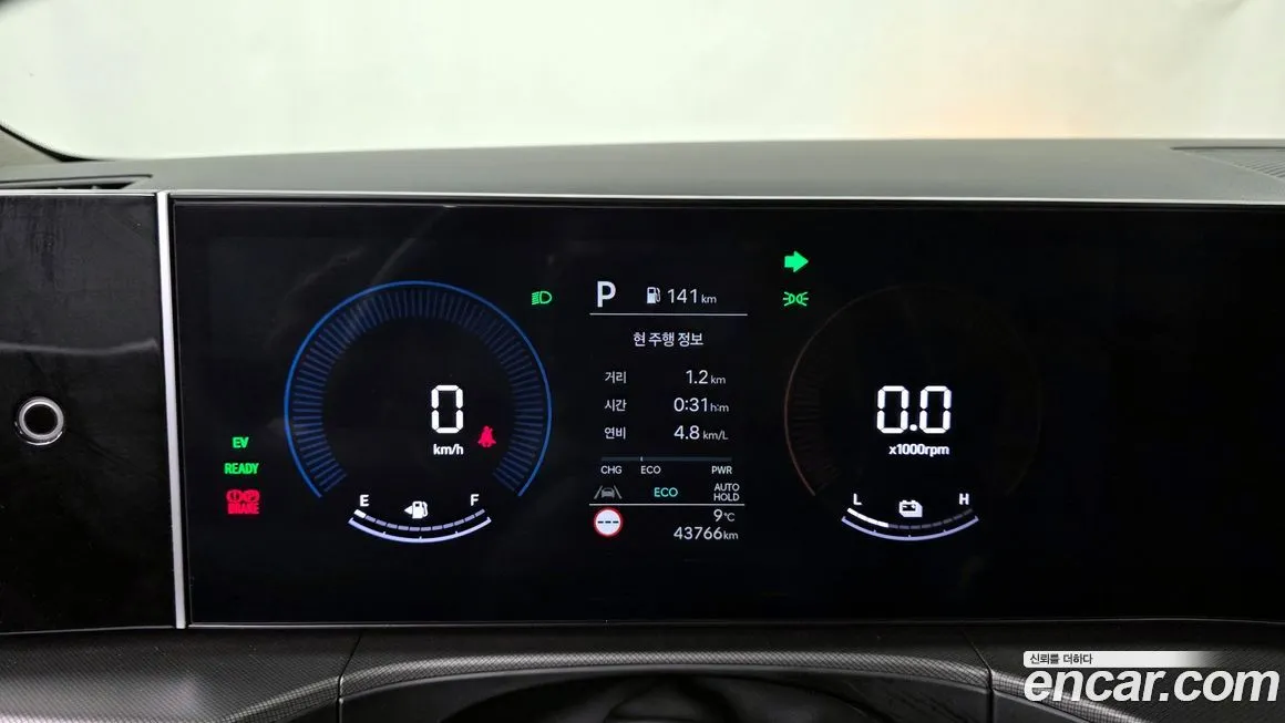 Hyundai Santafe 2024 из KR, фото 8
