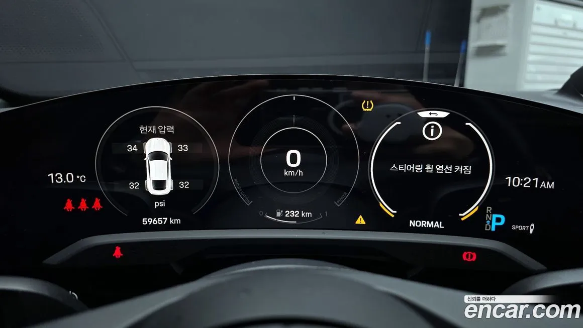 Porsche Taycan 2021 из KR, фото 8