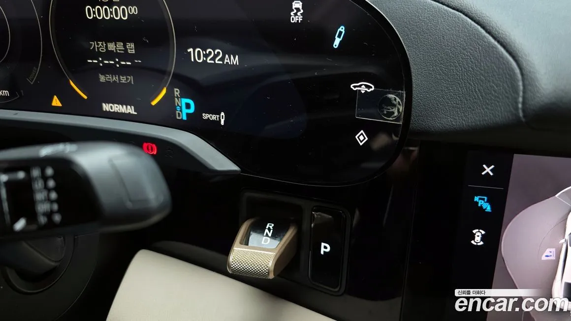 Porsche Taycan 2021 из KR, фото 9