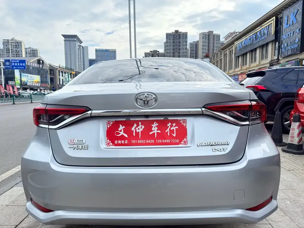 Toyota Corolla 2022 из CN, фото 5