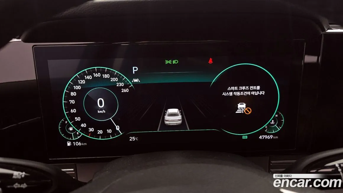 Hyundai Grandeur 2023 из KR, фото 8