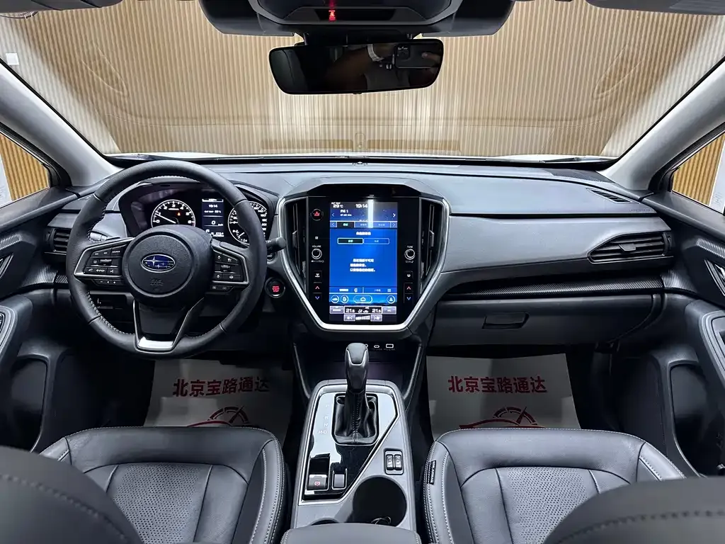 Subaru Crosstrek 2023 из CN, фото 10