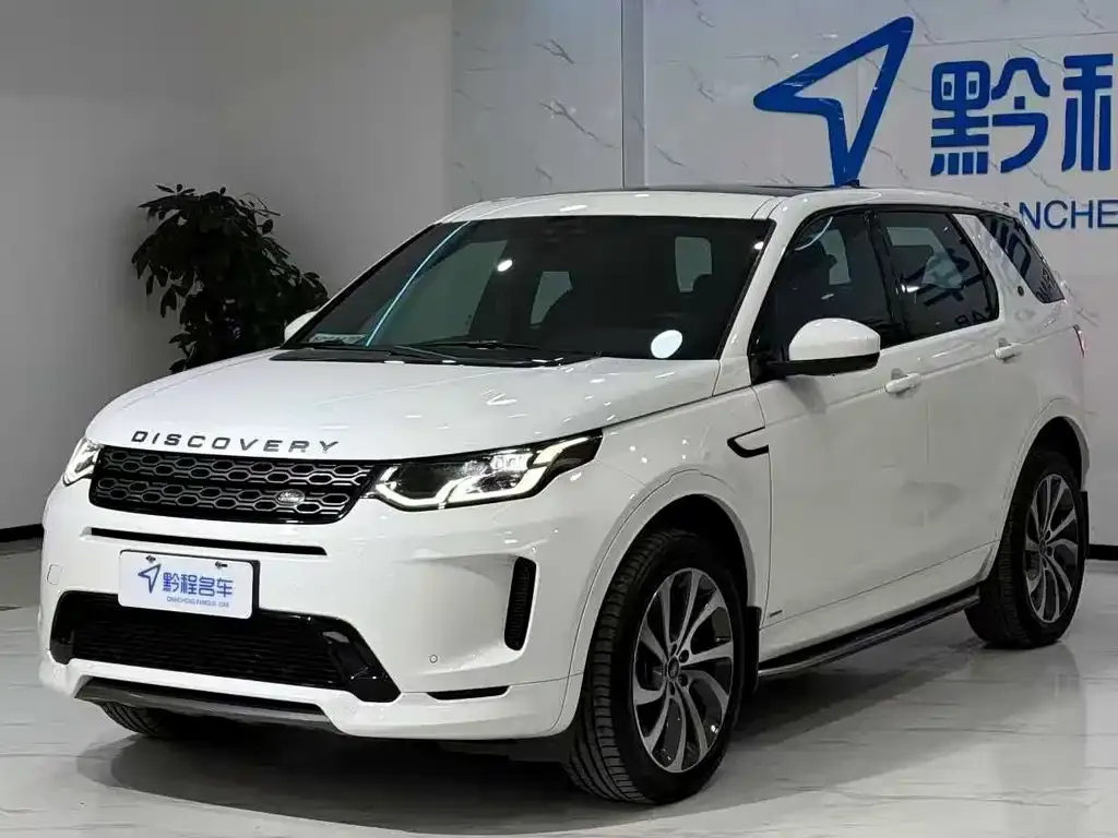 Land Rover Discovery Sport — фото 1