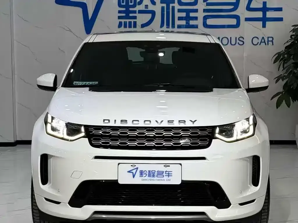 Land Rover Discovery Sport — фото 2
