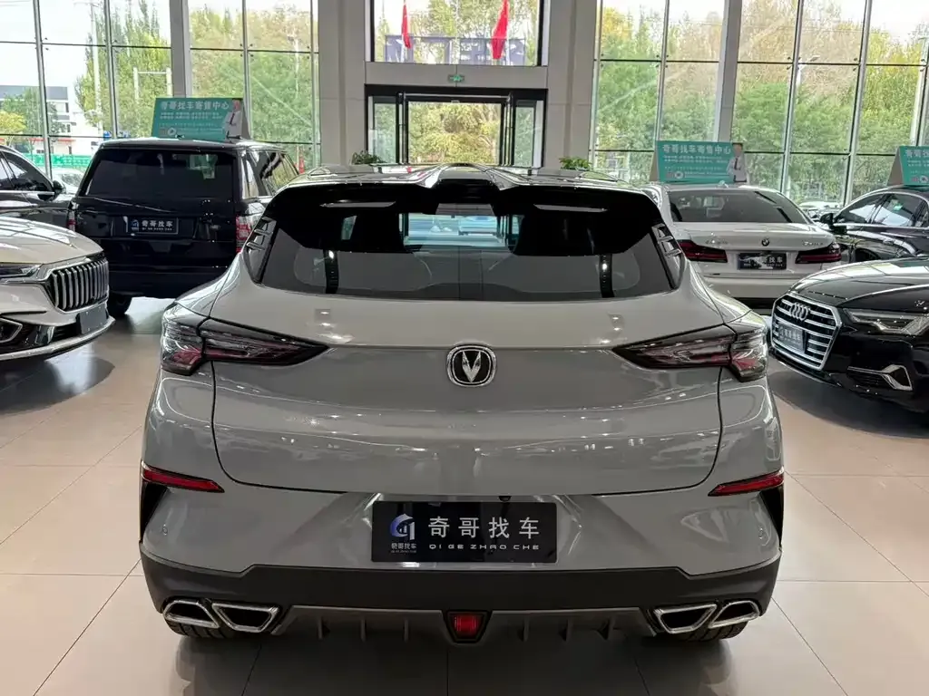 Changan UNI-T 2021 из CN, фото 3