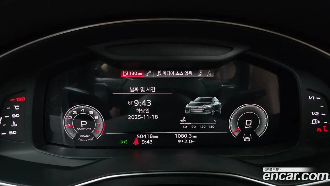 Audi A6 2021 из KR, фото 8