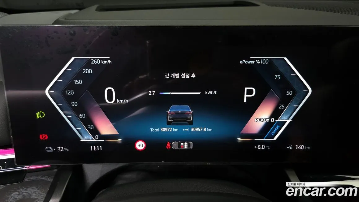 BMW i5 2024 из KR, фото 8