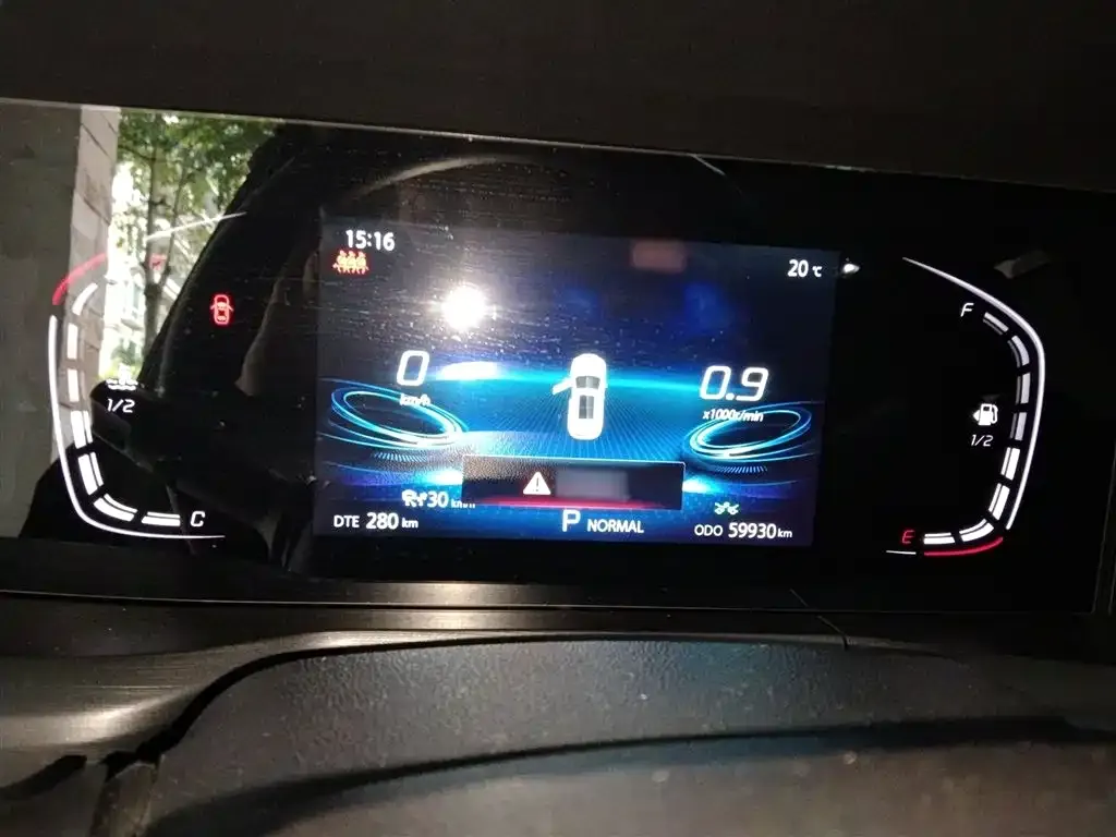 Changan CS75PLUS 2021 из CN, фото 4