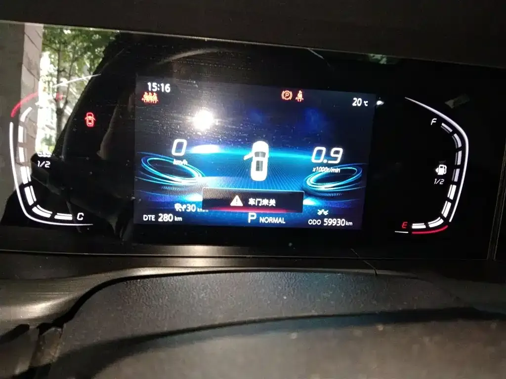 Changan CS75PLUS 2021 из CN, фото 5