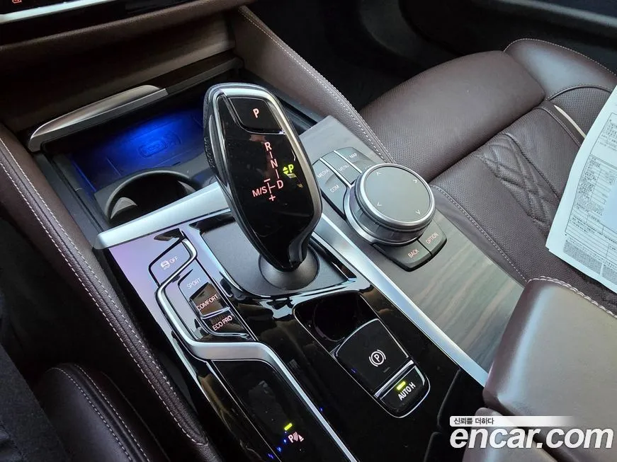 BMW 5-Series 2021 из KR, фото 9