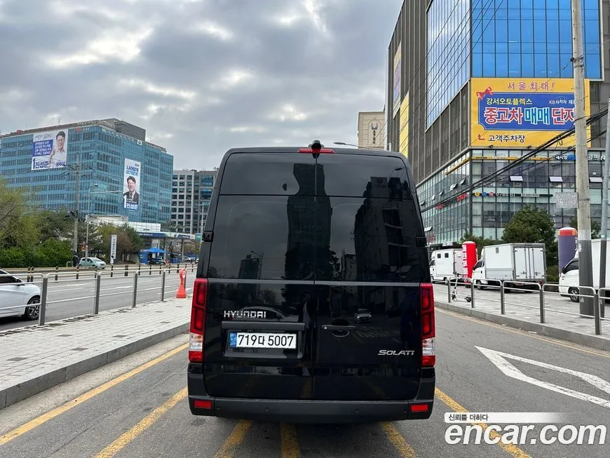 Hyundai Solati 2022 из KR, фото 7