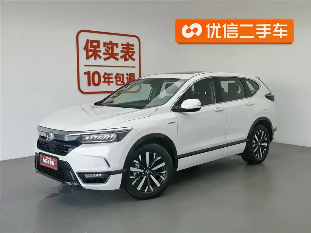Honda Breeze 2021 из CN, фото 1