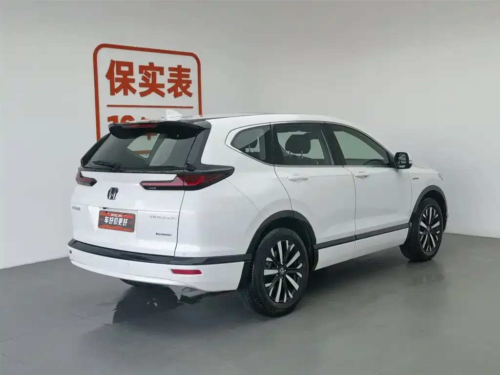 Honda Breeze 2021 из CN, фото 2