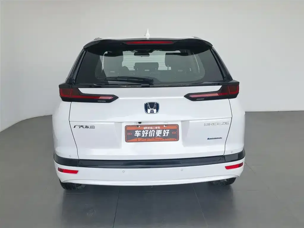 Honda Breeze 2021 из CN, фото 4