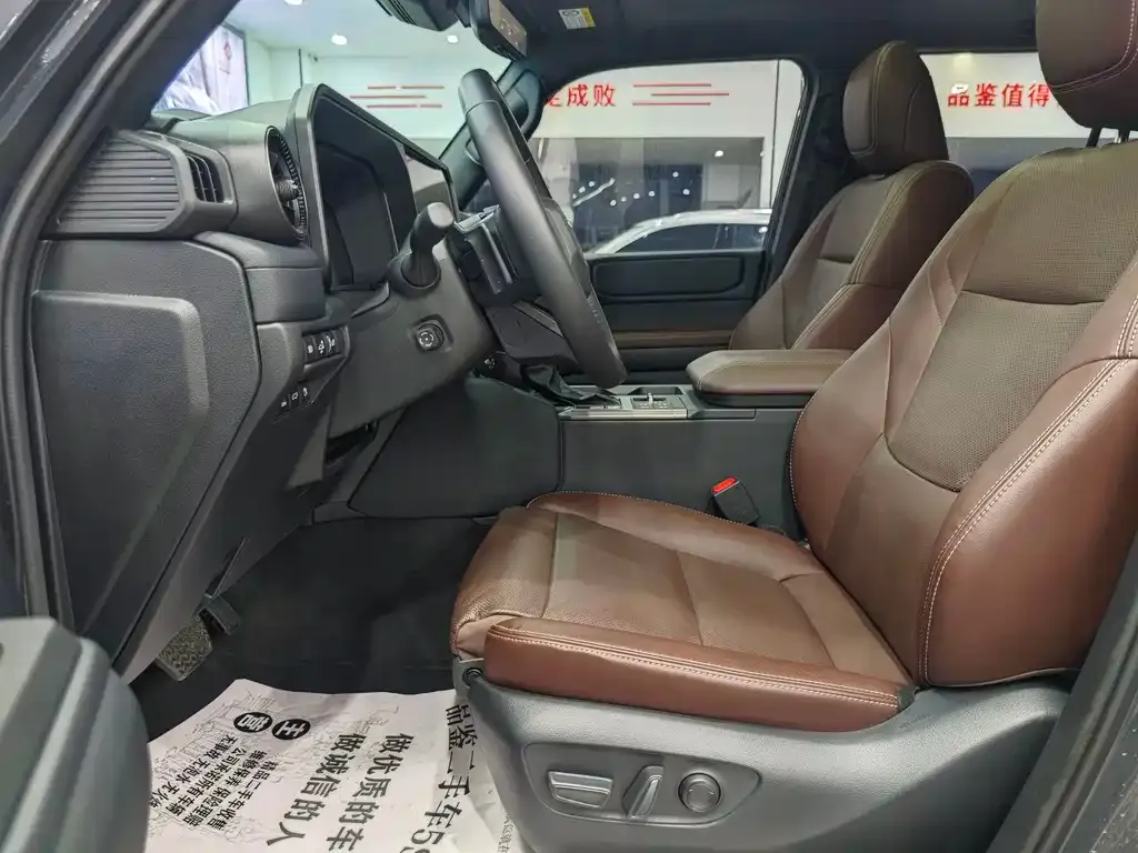 Toyota Prado 2024 из CN, фото 7