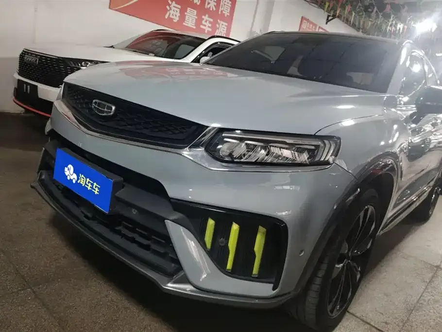 Geely Xingyue S 2022 из CN, фото 1
