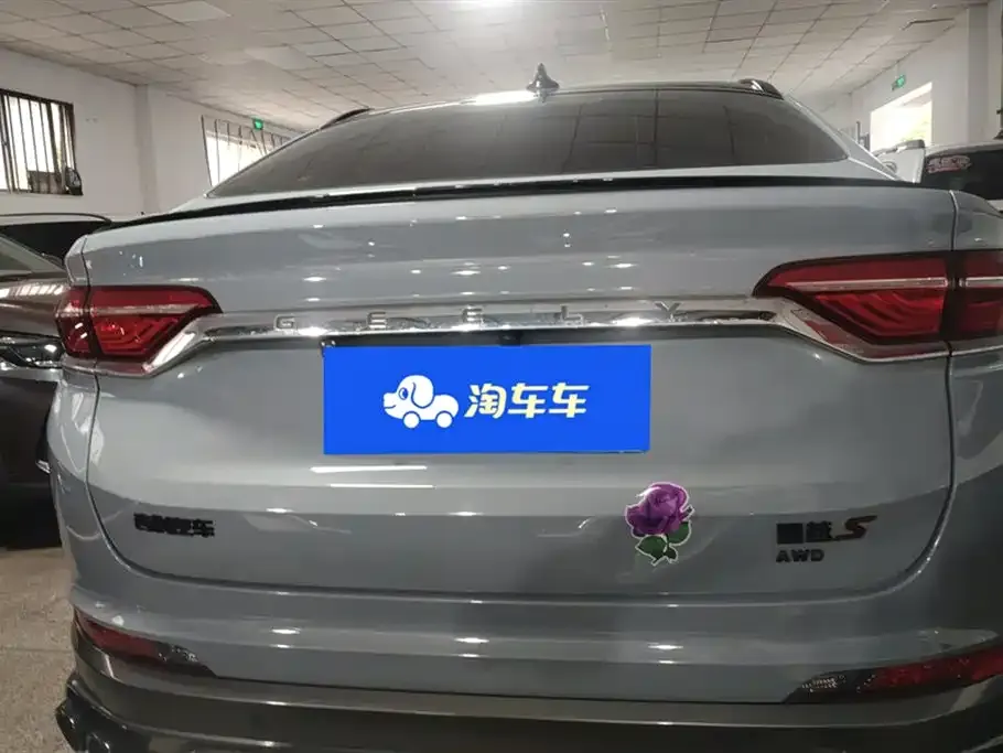 Geely Xingyue S 2022 из CN, фото 4