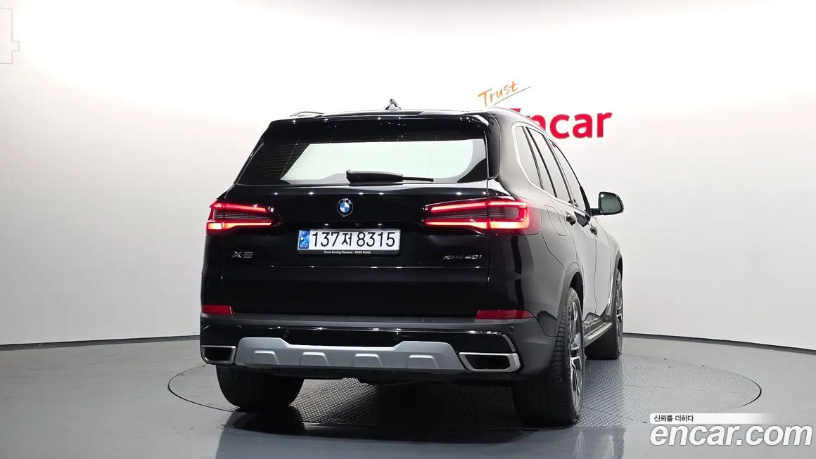 BMW X5 2021 из KR, фото 4