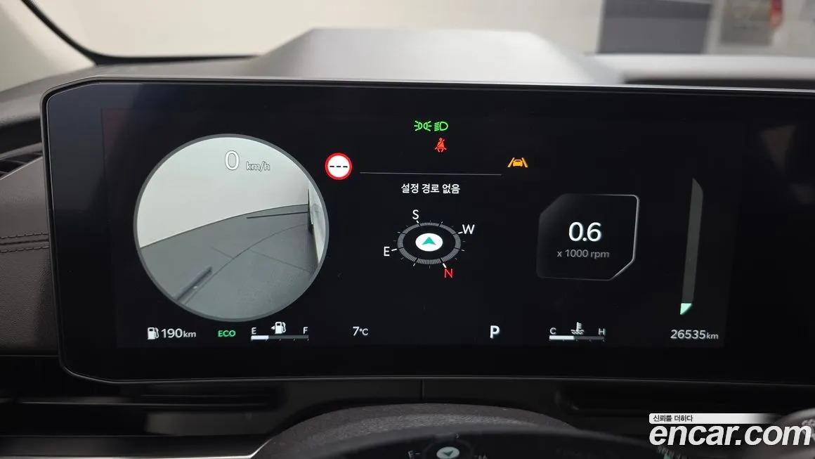 Kia Carnival 2024 из KR, фото 8
