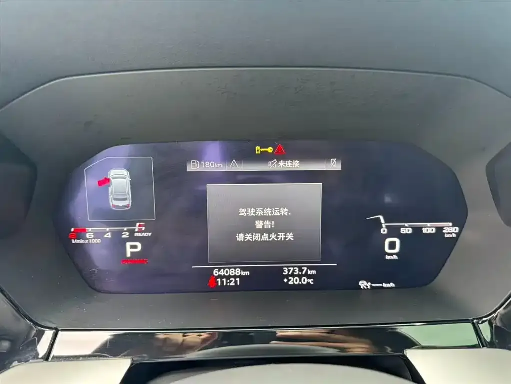 [object Object] A3 2021 из CN, фото 10