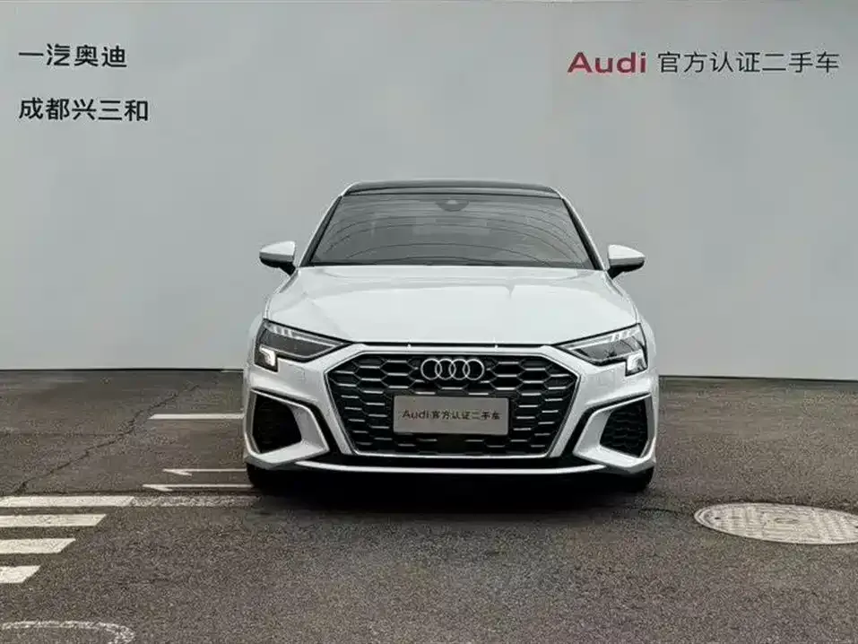 [object Object] A3 2021 из CN, фото 2