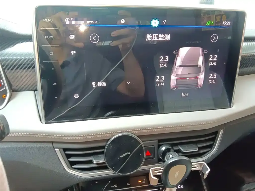 Volkswagen GTE PHEV 2024 из CN, фото 6