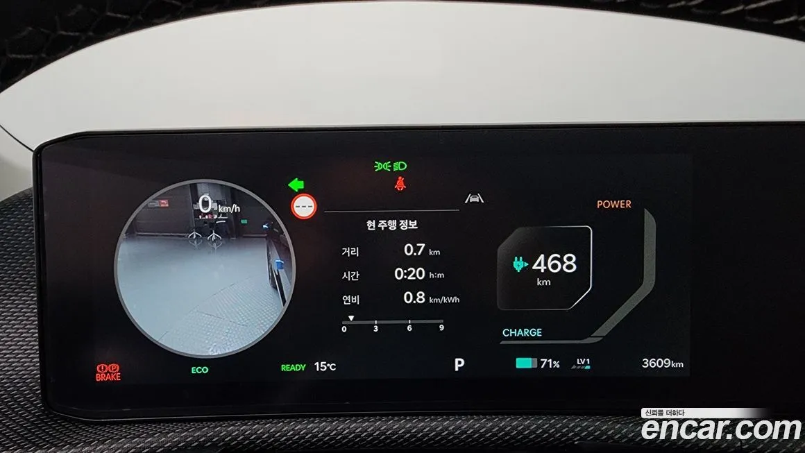 Kia EV6 2025 из KR, фото 8