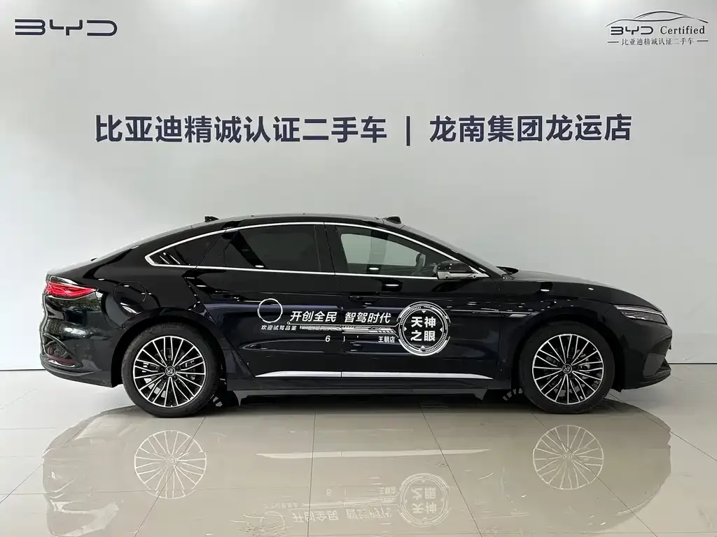 BYD Han 2025 из CN, фото 9