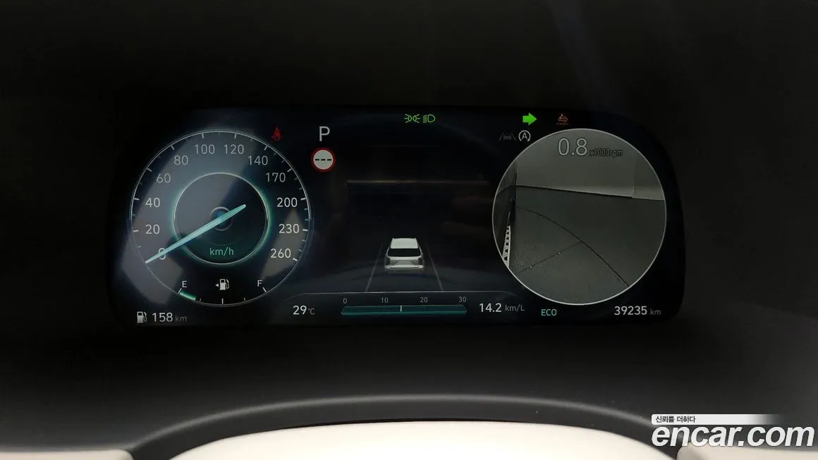 Hyundai Palisade 2023 из KR, фото 8